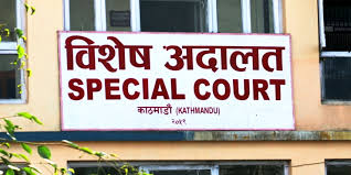अर्कैको नाममा लाइसेन्स बनाउने ४ जनाविरुद्ध विशेष अदालतमा मुद्दा